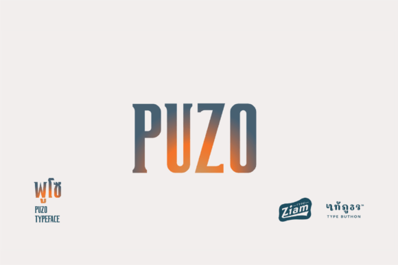 Puzo: A Cool, Stylish Display Font for Creative Projects